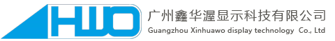 四川海沃石油工程技術(shù)有限公司